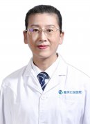 重庆耳鼻喉科医院