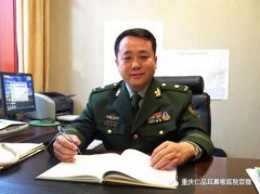 中国爱耳日活动 | 眩晕医生齐聚仁品，50个医生义