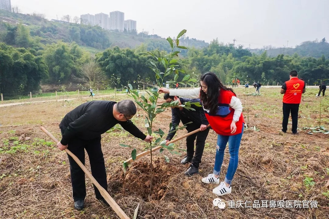 重庆仁品耳鼻喉医院