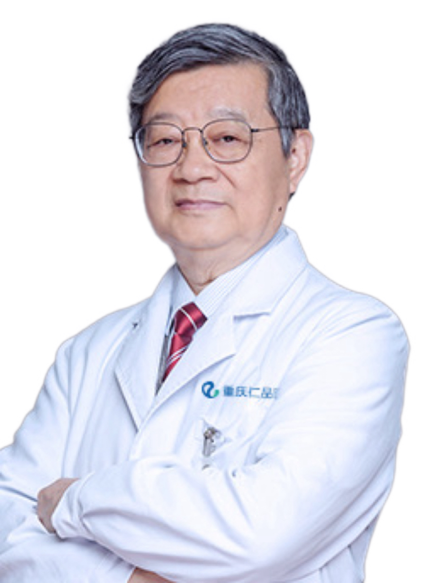 重庆耳鼻喉科医院