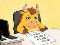 开工一天还没缓过来，这些症状你也有吗？网